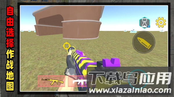 马桶人出击最新版截图3