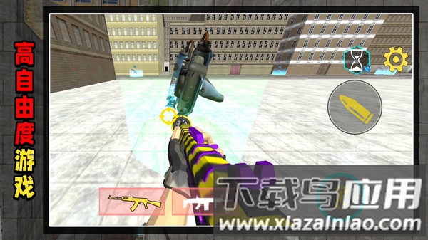 马桶人出击最新版截图4