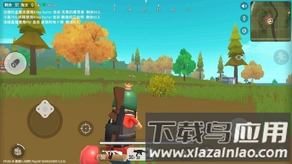 香肠大逃杀手机版截图