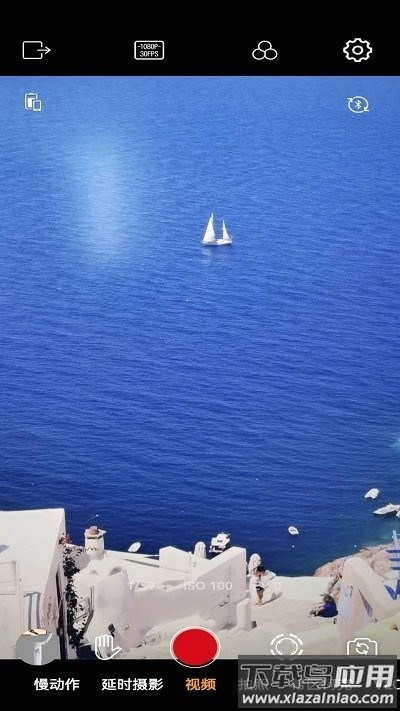 录小影最新版最新版截图4