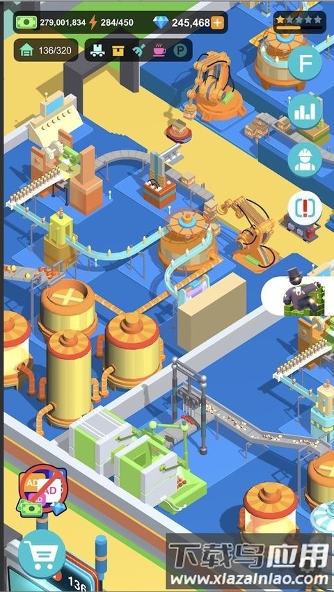 闲置食品厂正版最新版截图2