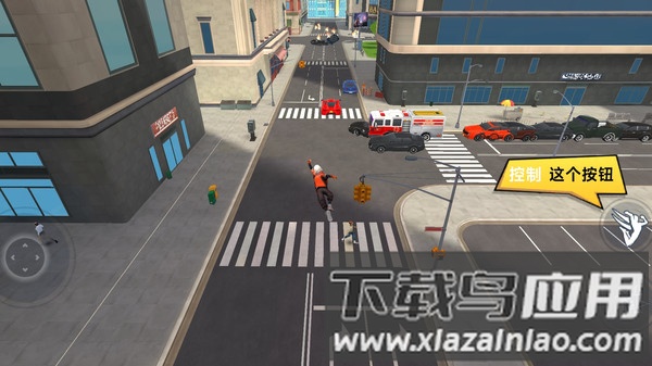 飞驰变身最新版截图3