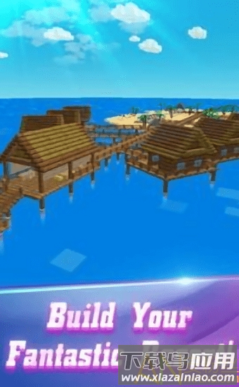 闲暇大亨酒店游戏下载