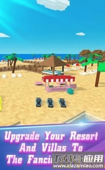 闲暇大亨酒店手机版(Idle Resort Tycoon)最新版截图1