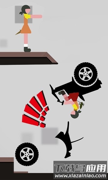 飞行英雄火柴人手机版最新版截图4