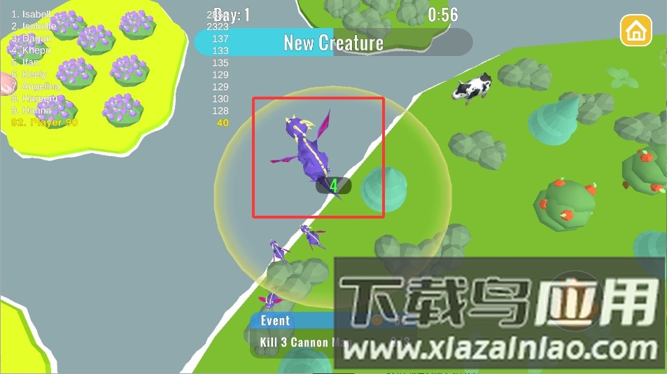 飞行生物竞技场