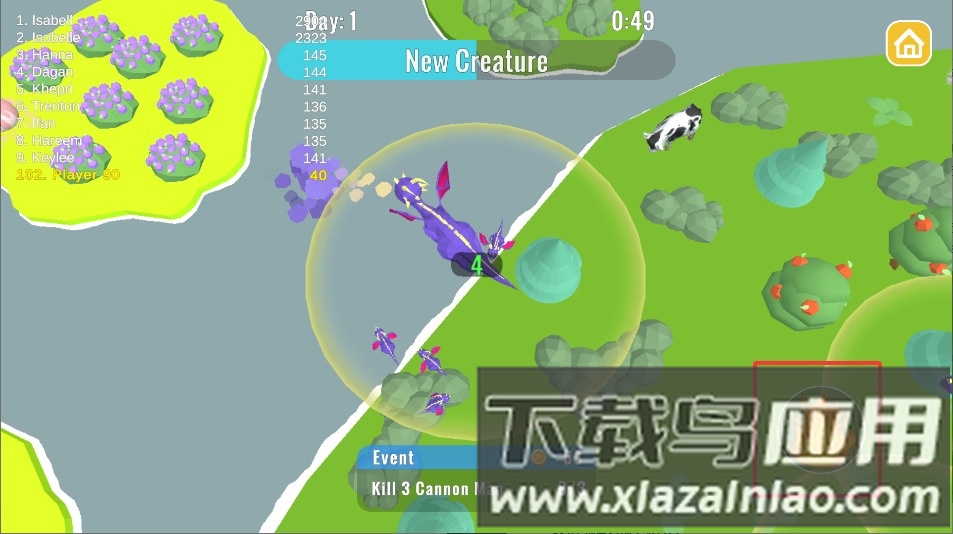 飞行生物竞技场