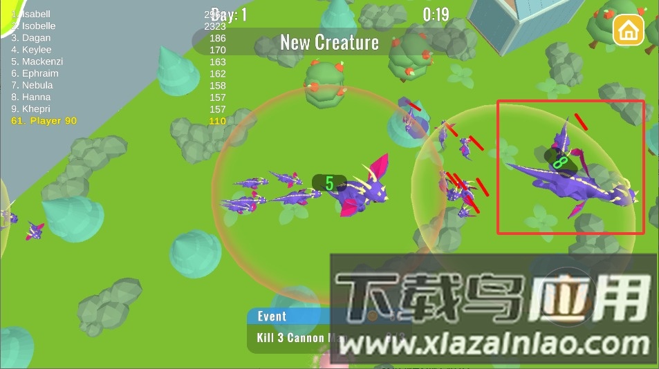 飞行生物竞技场