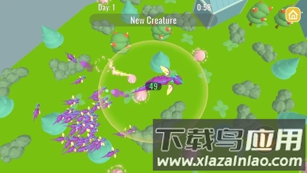 飞行生物竞技场最新版截图3