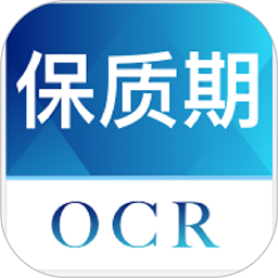 佳洪保质期软件