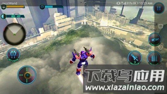 飞行怪物机器人战斗(Impossible Flying Robot Fighting)最新版截图3