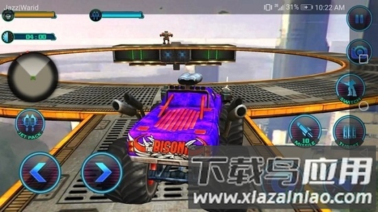 飞行怪物机器人战斗(Impossible Flying Robot Fighting)最新版截图4