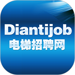 电梯招聘网手机版