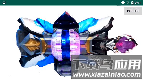 铠甲勇士拿瓦模拟器游戏截图2
