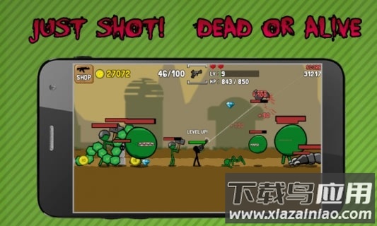 火柴人枪手手机版最新版截图1