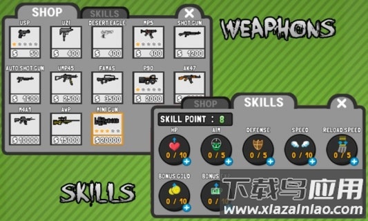 火柴人枪手手机版最新版截图2