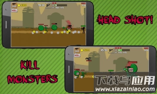 火柴人枪手手机版最新版截图3