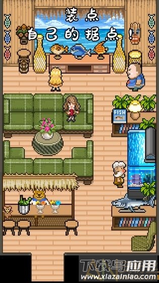 钓鱼天堂游戏下载手机版