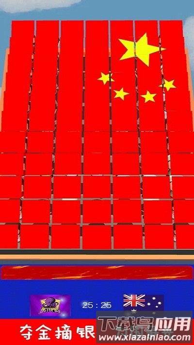 金牌大战世界运动会游戏(WorldSport)截图1