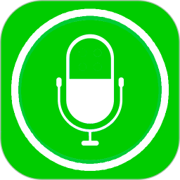 风云录音机最新版