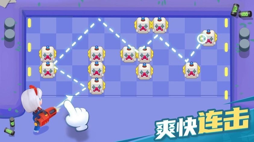 僵尸弹球破解版内置菜单最新版截图1