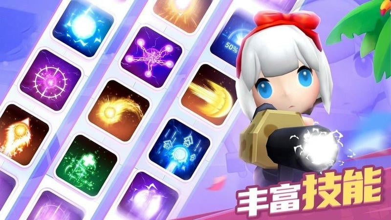 僵尸弹球破解版内置菜单最新版截图2