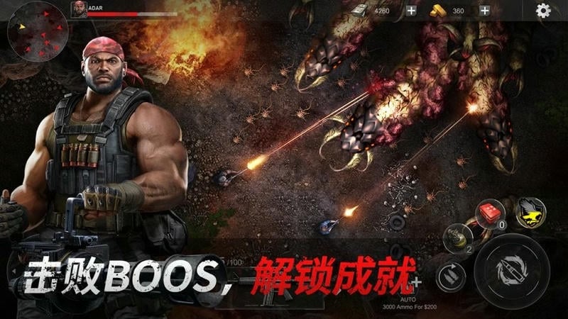 僵尸危机丧尸射击(Dead Zombie Shooter)截图1