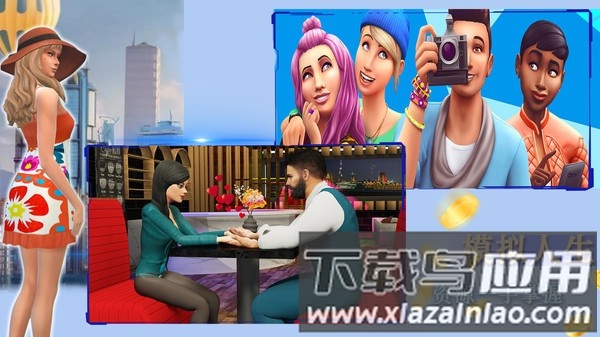 都市人生模拟器手机版(City Life)最新版截图1