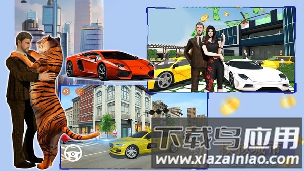 都市人生模拟器手机版(City Life)最新版截图2