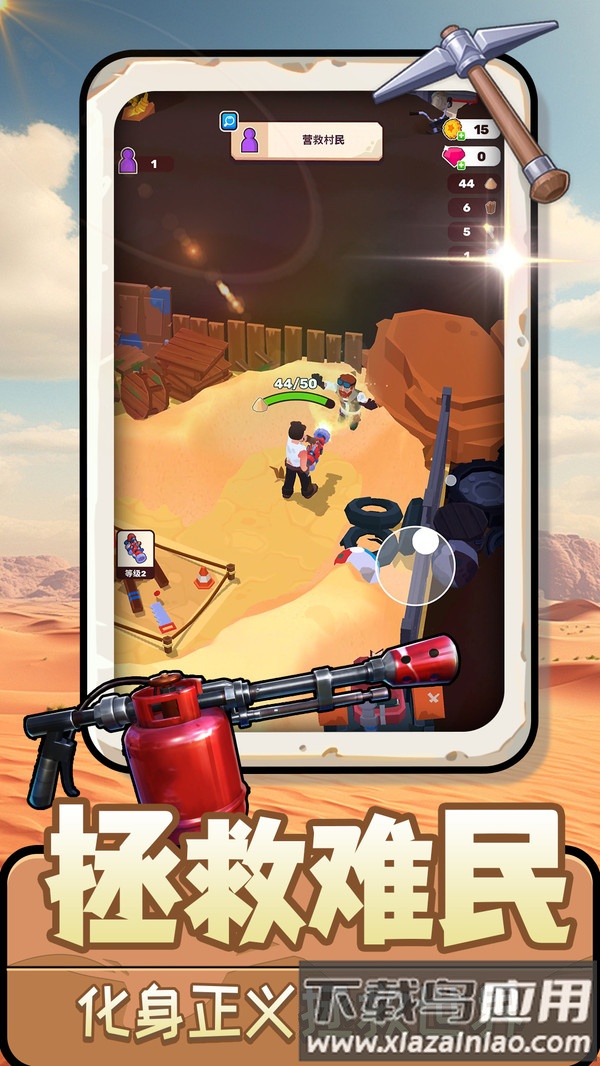 青青大草原最新版截图2