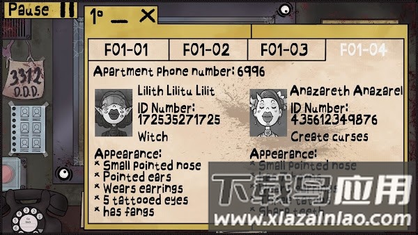 那不是我的邻居正版官方手游(ThatsNotMyNeighbor)最新版截图2