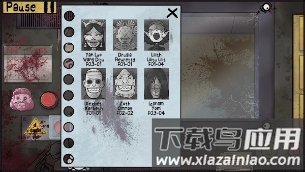 那不是我的邻居正版官方手游(ThatsNotMyNeighbor)最新版截图3