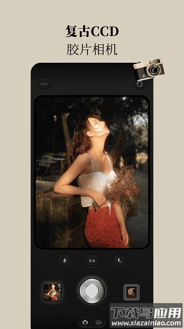 胶片日记app下载