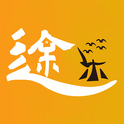 途乐民宿官方版