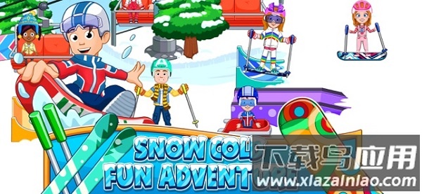 我的城市滑雪场中文版最新版截图1