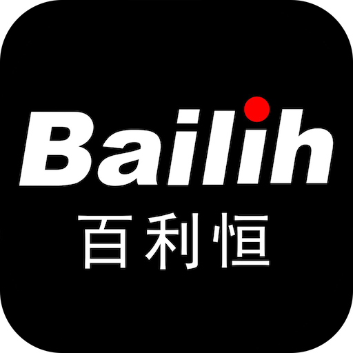 百利恒运动最新版