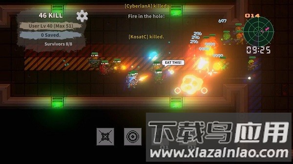 随机生存99手机版截图1