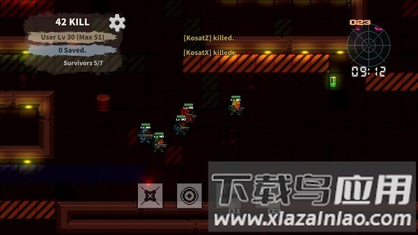 随机生存99手机版截图2