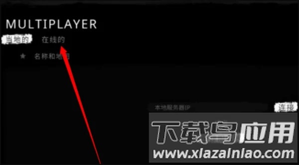 逃离森林最新版本(The Tabung)