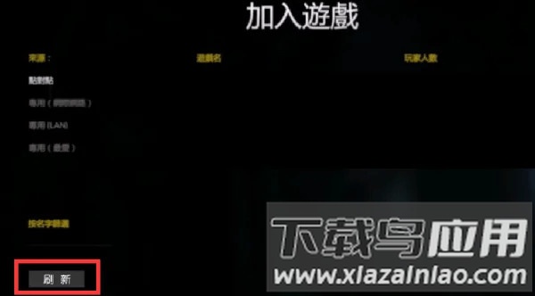 逃离森林最新版本(The Tabung)