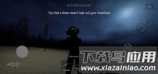 逃离森林最新版本(The Tabung)截图1