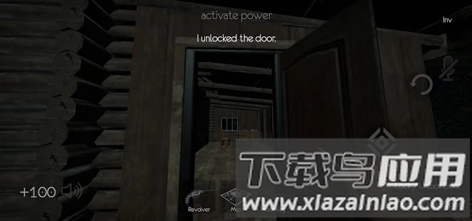 逃离森林最新版本(The Tabung)截图2