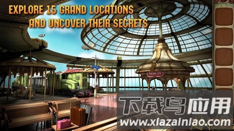 逃离机械城空降破解版(Escape Machine City)最新版截图1