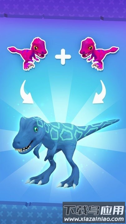 逃离恐龙岛游戏下载