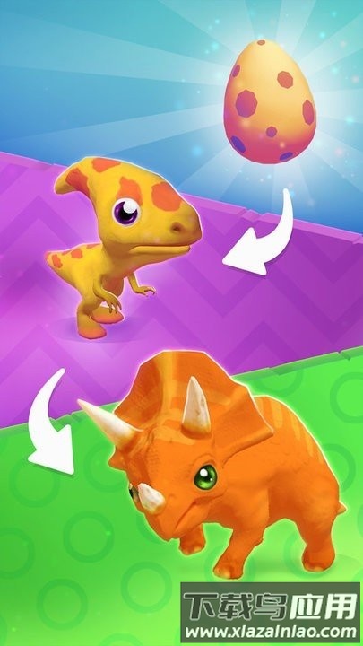 逃离恐龙岛最新版截图