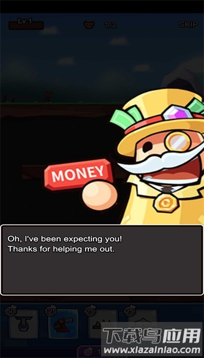 陷阱大师合并防御最新版最新版截图1