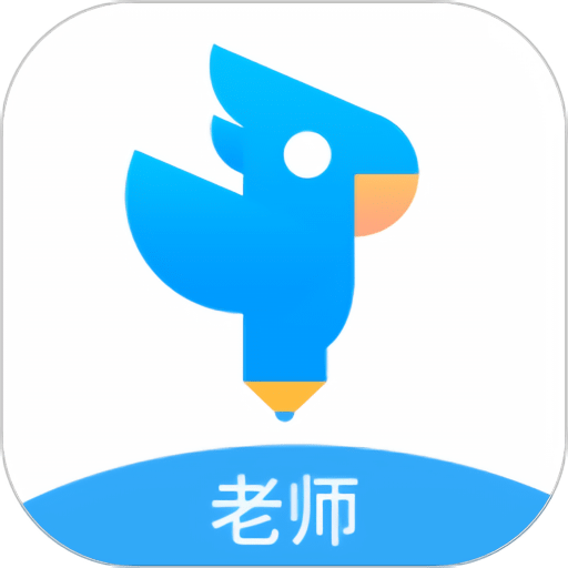 作文批改教师版app