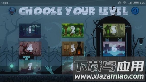 陷阱中的幽灵最新版截图3