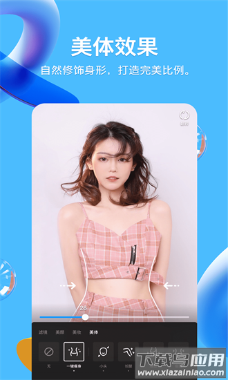 qq旧版本官方下载