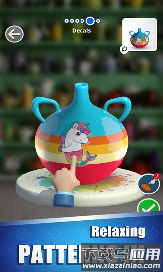 陶盆公司最新版截图